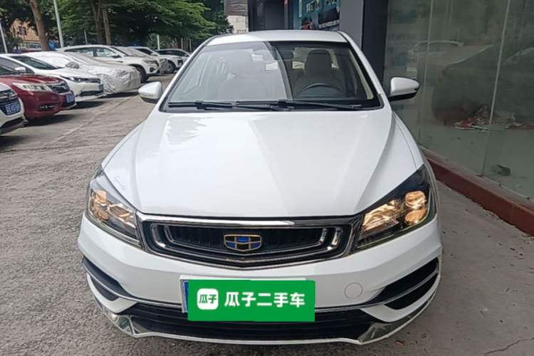 Used Geely Auto Emgrand 2018 1.5L CVT Luxury Model Front