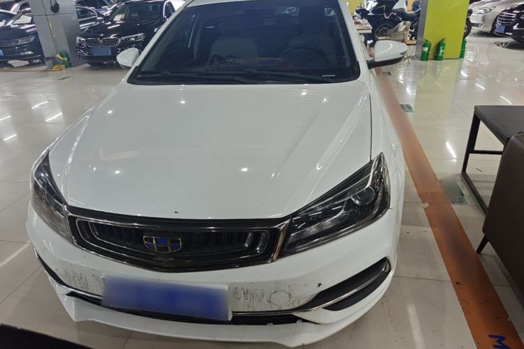 Used Geely Auto Emgrand 2018 1.5L CVT Luxury Model Front