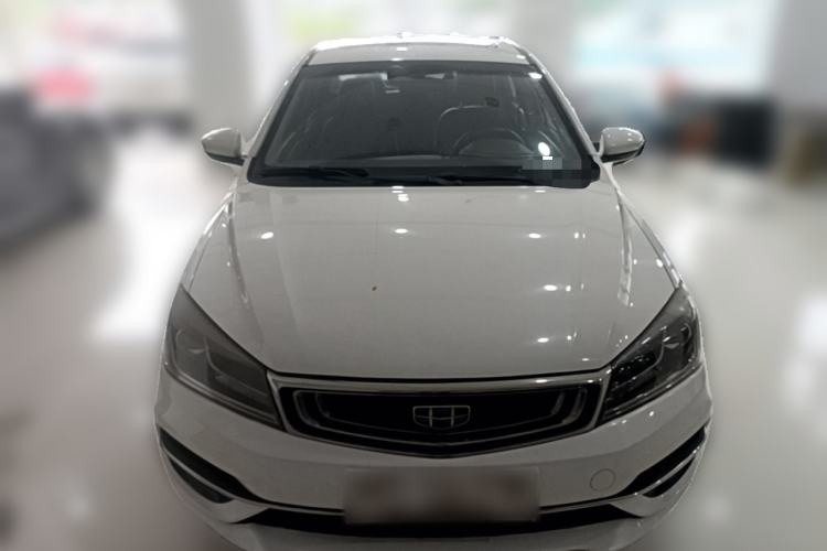 Used Geely Auto Emgrand 2018 1.5L Manual Upward Connect Edition Front