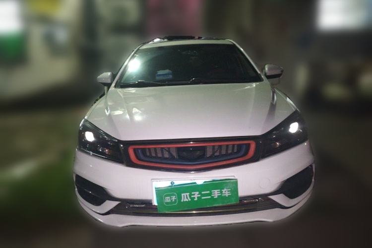 Used Geely Auto Emgrand 2018 1.5L Manual Upward Connect Edition Front