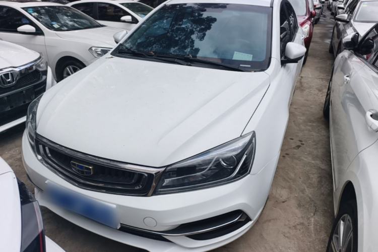 Used Geely Auto Emgrand 2018 1.5L CVT Upward Connect Edition Front
