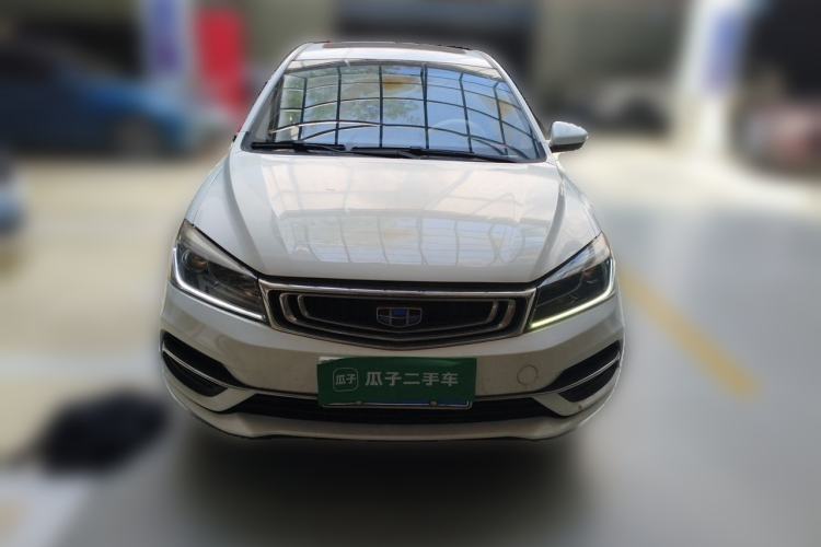 Used Geely Auto Emgrand 2018 1.5L Manual Upward Connect Edition Front