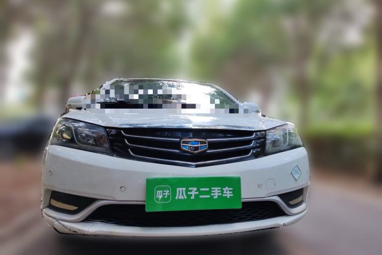 Used Geely Auto Emgrand  Front