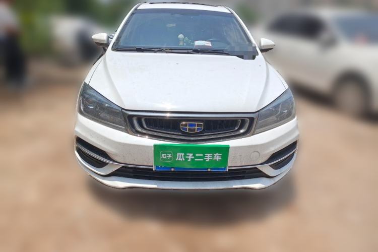 Used Geely Auto Emgrand 2018 1.5L Manual Upward Connect Edition Front