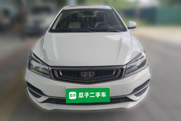 Used Geely Auto Emgrand 2018 1.5L CVT Upward Connect Edition Front