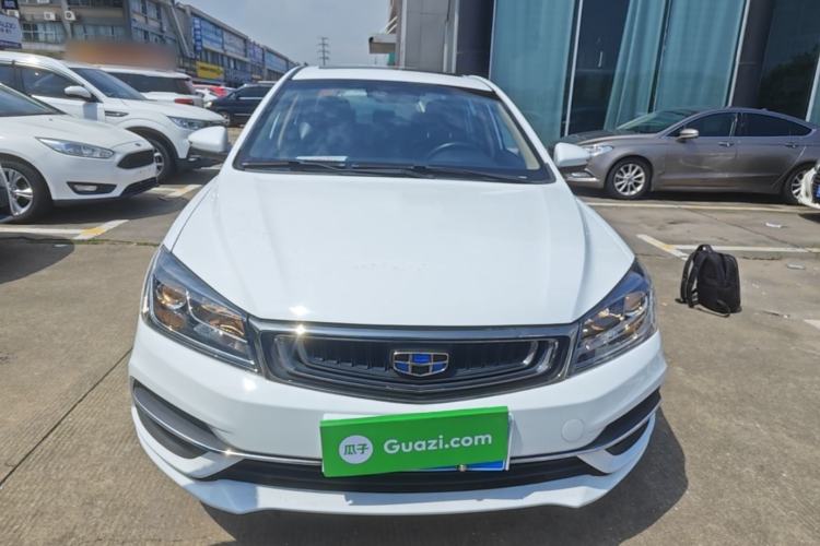 Used Geely Auto Emgrand 2018 1.5L CVT Upward Connect Edition Front