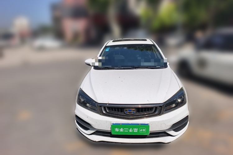 Used Geely Auto Emgrand 2018 1.5L CVT Upward Connect Edition Front