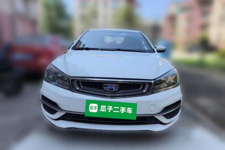 Used Geely Auto Emgrand 2018 1.5L CVT Upward Connect Edition Front