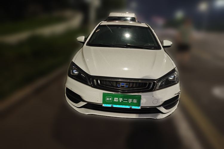 Used Geely Auto Emgrand 2018 1.5L CVT Luxury Model Front