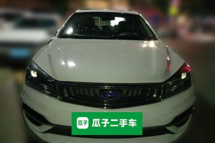 Used Geely Auto Emgrand 2018 1.5L Manual Upward Connect Edition Front