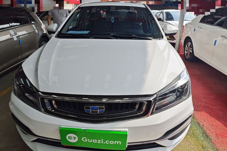Used Geely Auto Emgrand 2018 1.5L Manual Upward Connect Edition Front