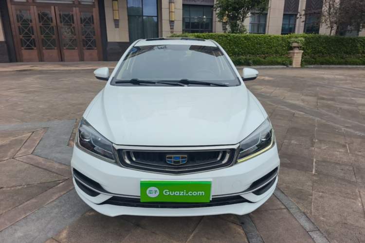 Used Geely Auto Emgrand 2018 1.5L CVT Upward Connect Edition Front