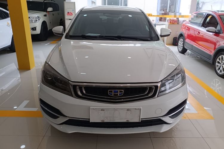 Used Geely Auto Emgrand 2018 1.5L Manual Luxury Model Front
