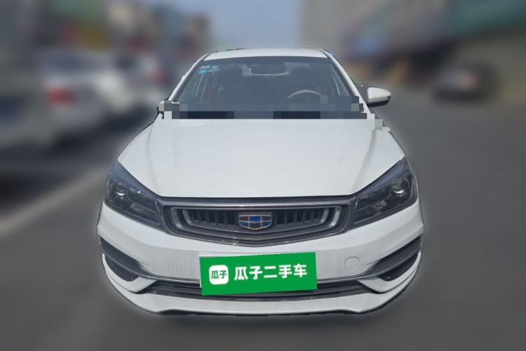 Used Geely Auto Emgrand 2018 1.5L Manual Luxury Model Front