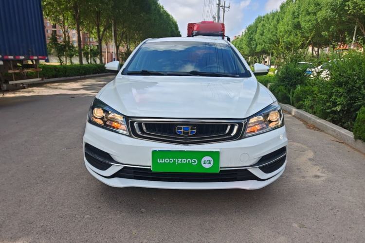Used Geely Auto Emgrand 2018 1.5L CVT Upward Connect Edition Front