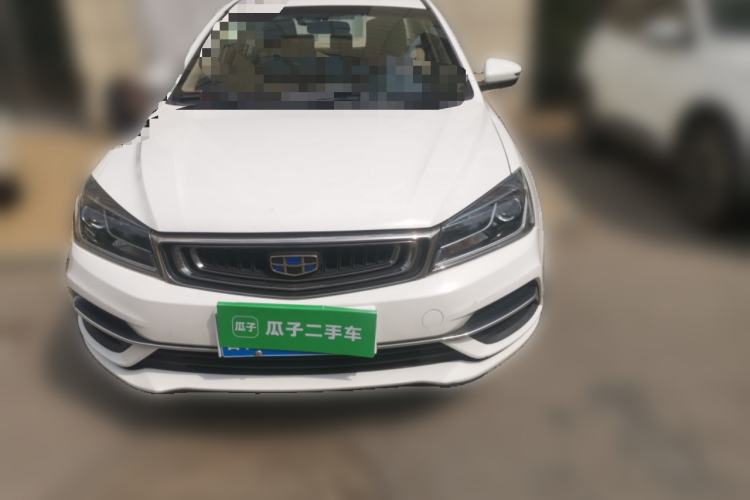 Used Geely Auto Emgrand 2018 1.5L CVT Luxury Model Front