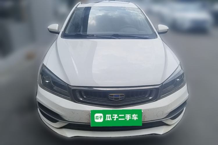 Used Geely Auto Emgrand 2018 1.5L CVT Upward Connect Edition Front