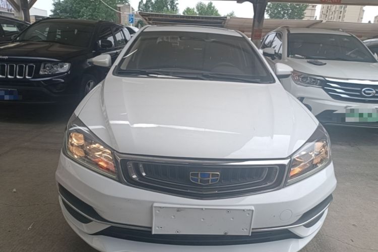 Used Geely Auto Emgrand 2018 1.5L Manual Upward Connect Edition Front