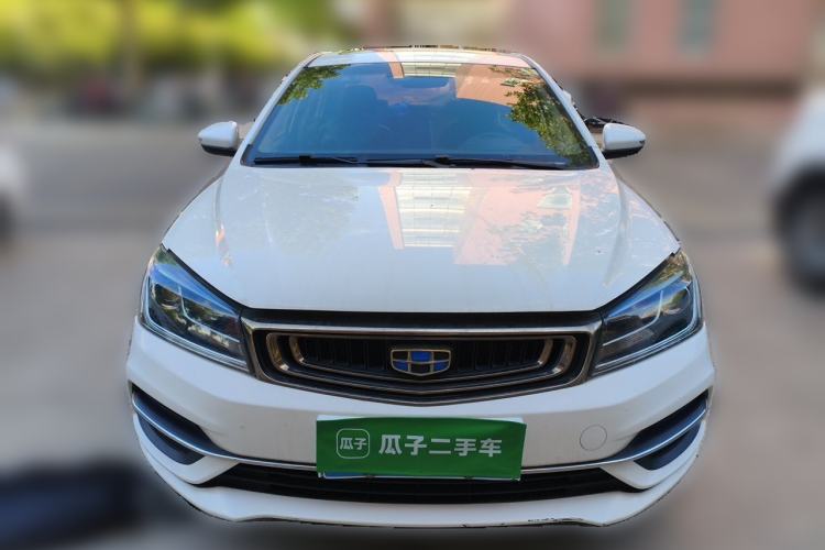 Used Geely Auto Emgrand 2018 1.5L Manual Upward Connect Edition Front