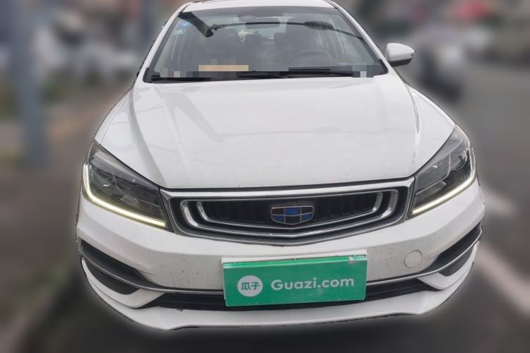 Used Geely Auto Emgrand 2018 1.5L CVT Upward Connect Edition Front