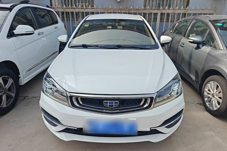 Used Geely Auto Emgrand 2018 1.5L Manual Luxury Model Front