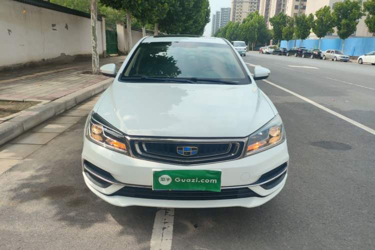 Used Geely Auto Emgrand 2018 1.5L CVT Upward Connect Edition Front