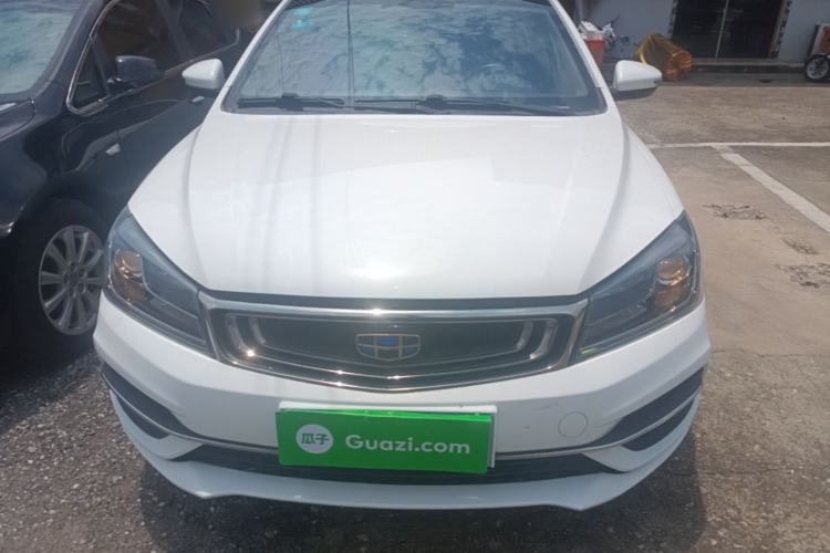 Used Geely Auto Emgrand 2018 1.5L CVT Upward Connect Edition Front