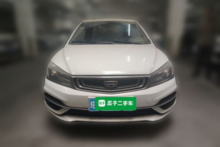 Used Geely Auto Emgrand 2018 1.5L CVT Upward Connect Edition Front
