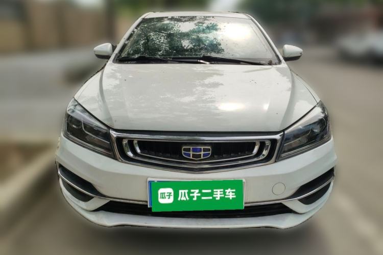 Used Geely Auto Emgrand 2018 1.5L CVT Upward Connect Edition Front