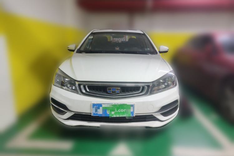 Used Geely Auto Emgrand 2018 1.5L CVT Upward Connect Edition Front