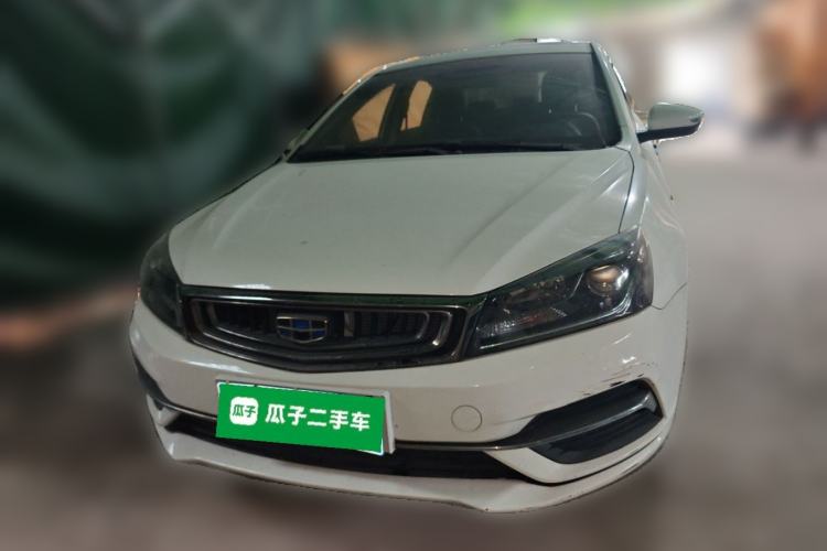 Used Geely Auto Emgrand 2018 1.5L Manual Upward Connect Edition Front