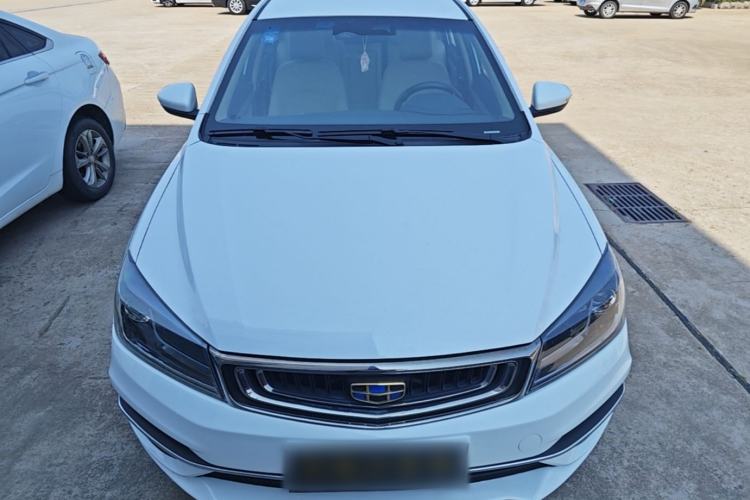 Used Geely Auto Emgrand 2018 1.5L CVT Luxury Model Front