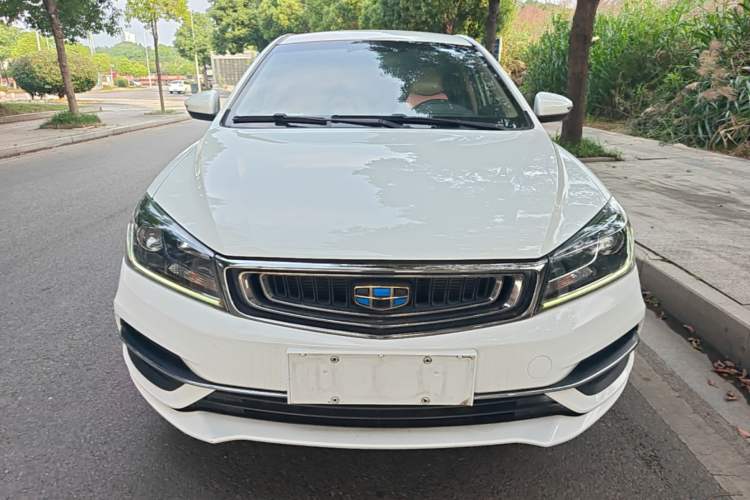 Used Geely Auto Emgrand 2018 1.5L CVT Luxury Model Front