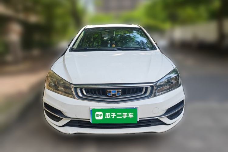 Used Geely Auto Emgrand 2018 1.5L CVT Upward Connect Edition Front