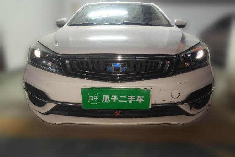 Used Geely Auto Emgrand 2018 1.5L CVT Upward Connect Edition Front