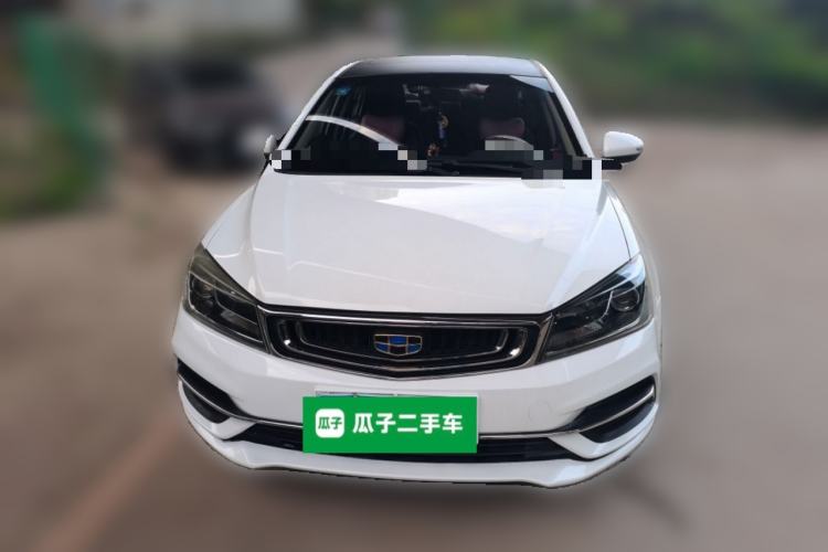 Used Geely Auto Emgrand 2018 1.5L CVT Upward Connect Edition Front