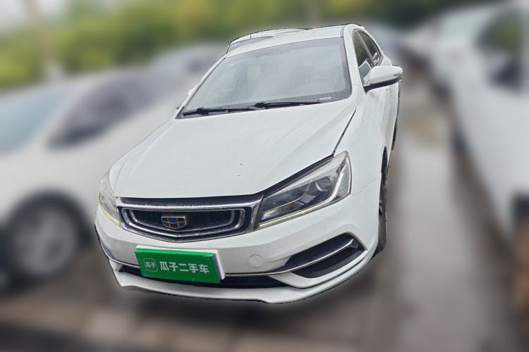 Used Geely Auto Emgrand 2018 1.5L CVT Luxury Model Front