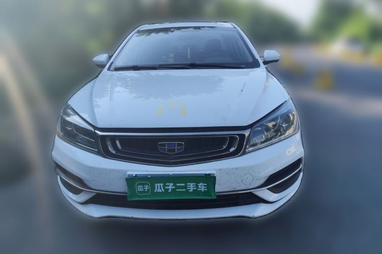 Used Geely Auto Emgrand 2018 1.5L Manual Upward Connect Edition Front