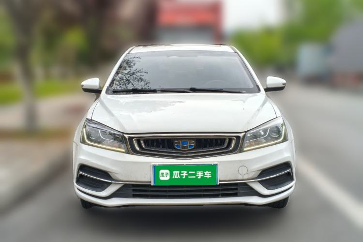 Used Geely Auto Emgrand 2018 1.5L CVT Upward Connect Edition Front