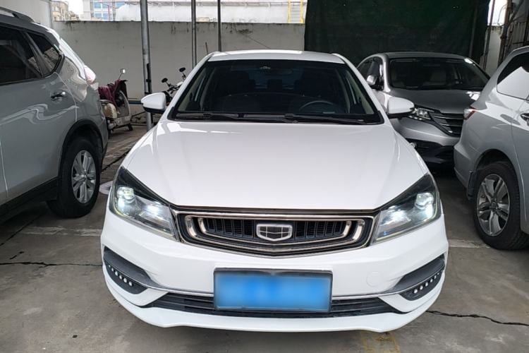 Used Geely Auto Emgrand 2018 1.5L CVT Luxury Model Front