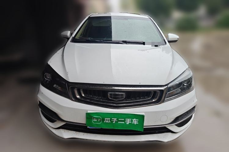 Used Geely Auto Emgrand 2018 1.5L Manual Upward Connect Edition Front