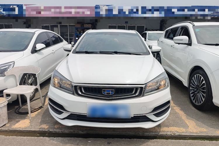 Used Geely Auto Emgrand 2018 1.5L CVT Upward Connect Edition Front