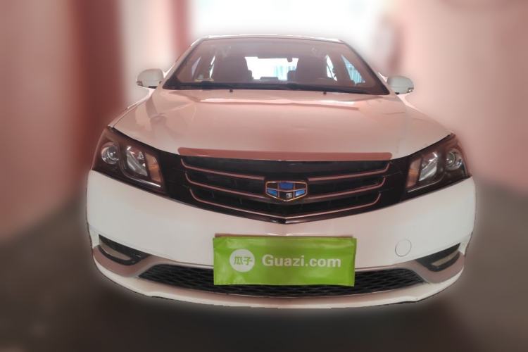 Used Geely Auto Emgrand  Front