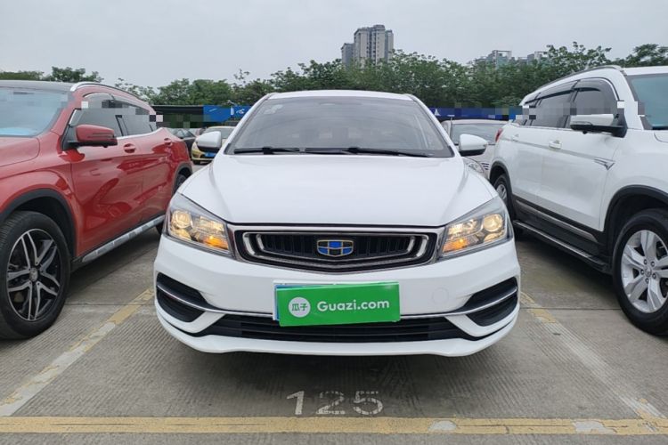 Used Geely Auto Emgrand 2018 1.5L Manual Luxury Model Front