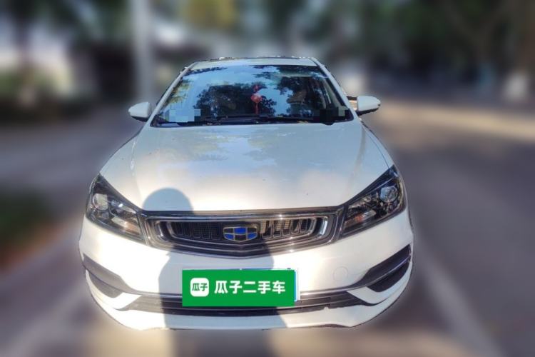 Used Geely Auto Emgrand 2018 1.5L Manual Upward Connect Edition Front