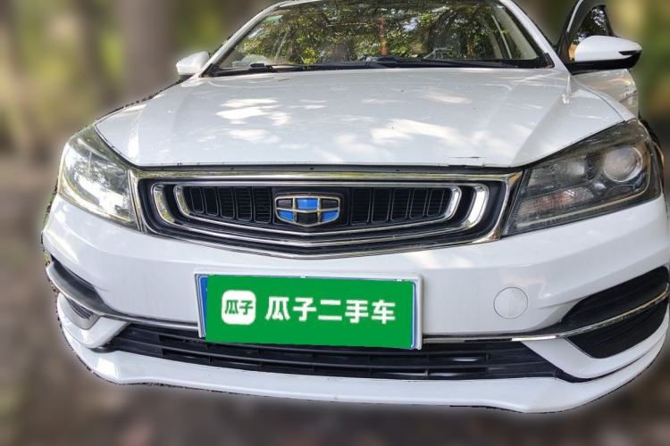 Used Geely Auto Emgrand 2018 1.5L CVT Luxury Model Front