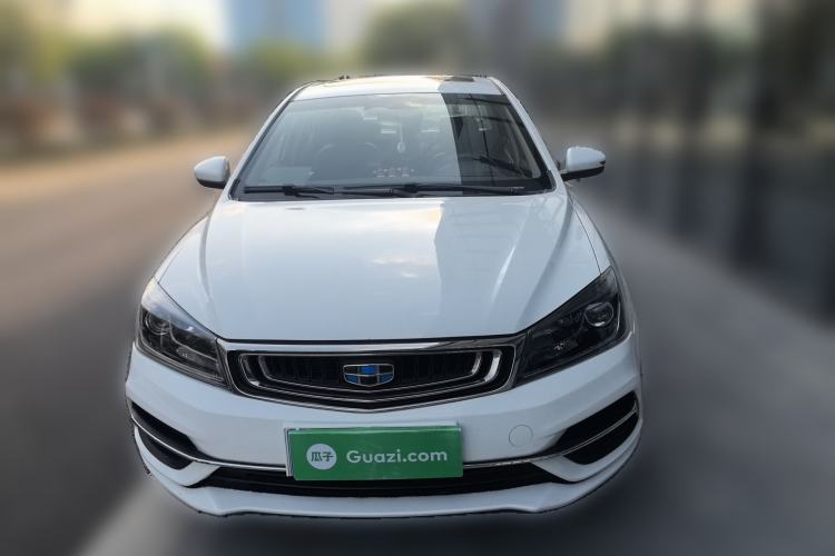 Used Geely Auto Emgrand 2018 1.5L CVT Upward Connect Edition Front