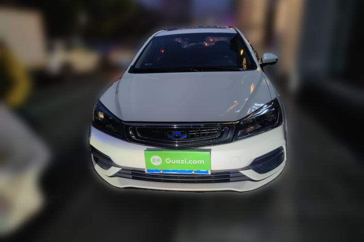 Used Geely Auto Emgrand 2018 1.5L CVT Upward Connect Edition Front