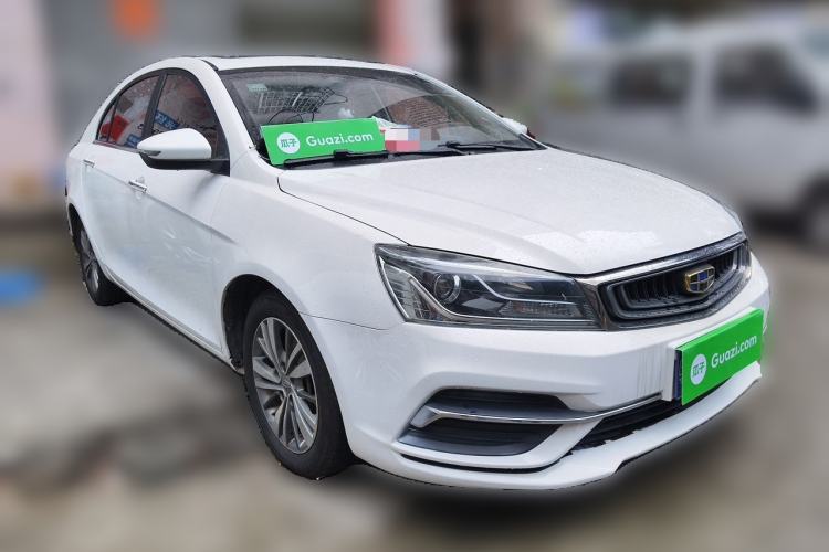 Used Geely Auto Emgrand 2018 1.5L CVT Upward Connect Edition Front Right 45 Deg