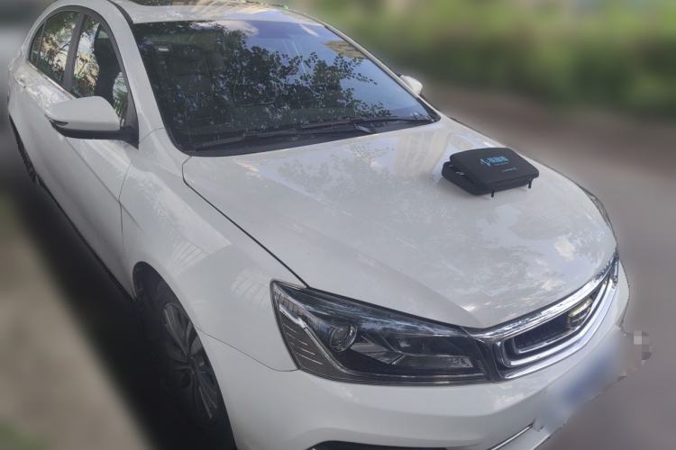 Used Geely Auto Emgrand 2018 1.5L Manual Upward Connect Edition Front Right 45 Deg